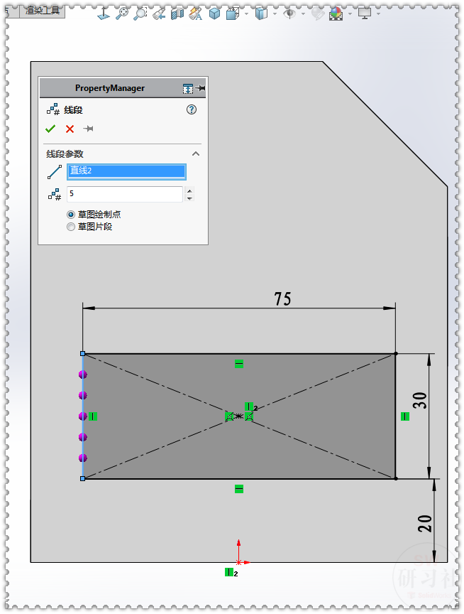 用SolidWorks把立方體轉換成鈑金機箱13.png