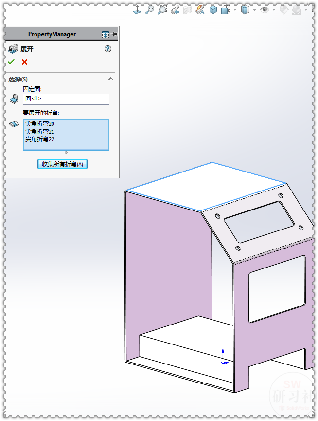 用SolidWorks把立方體轉換成鈑金機箱25.png