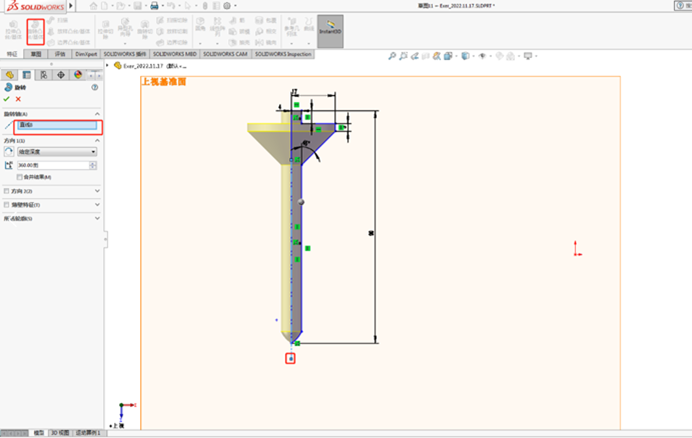solidworks旋轉凸臺